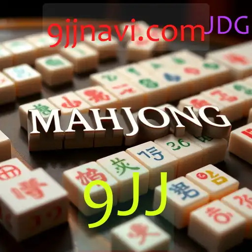Mahjong