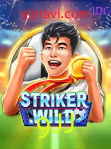 StrikerWILD: Um Novo Fenômeno no Mundo dos Games